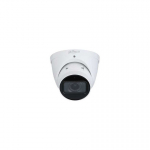 Dahua Dahua Technology Co IP camera dome. 2MP STARLIGHT IR up to 40m 1/2.8&rdquo;, 2.7-12mm WDR, IP67, IVS, mic, ePoE