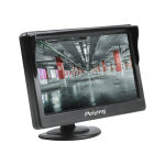 Car Car Stereo Vehicle Monitor Peiying 5"