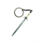 Cenega The Witcher 3 Ciri Sword Keychain