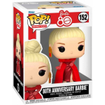 FUNKO POP! Vin&uuml;&uuml;lkuju: Mattel - 80. aastap&auml;eva Barbie