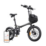 ENGWE ZIP 250W 16" elektri jalgratas (hall)