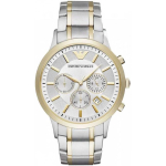 Meeste Meeste kell EMPORIO ARMANI AR11076 - RENATO (zi068b)