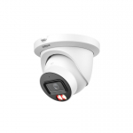 IP IP network camera 4MP IPC-HDW5459TM-ASE-IL 3.6mm