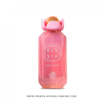 Fragrance Fragrance World Elysia Vanilje Suhkur EDP Unisex