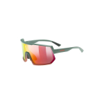 Uvex sportstyle 235 Mitmeotstarbelised sprodiprillid M&otilde;lemale soole sobiv Poolraamidega Roheline, Punane