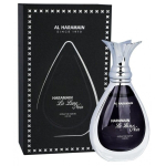 Al Al Haramain Haramain The Black Moon Perfume Extract - 100 ml