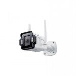 TP-Link INSIGHT S345-4G Kuul (kuju) IP s&uuml;steemiga turvakaamera Hoonev&auml;line 2688 x 1520 pikslit Sein