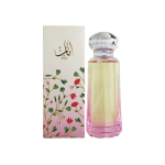 Ahmed Ahmed Al Maghribi Anab - EDP