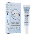 Bielenda Bielenda Professional Lipid Care lipid revitalizing cream for face and eyes 50ml