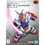 SDEX SDEX RX-78-2 GUNDAM