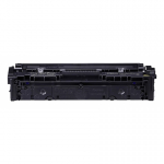 Canon 075 H toonerikassett 1 tk Originaal Kollane