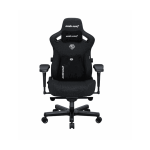 Anda Anda Seat Kaiser 3 PRO XL Musta kangast m&auml;nguri tool