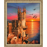 Beldizart Swallow's nest 40x50 cm AZ-1758