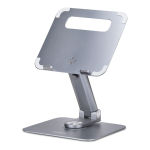 StarTech.com ATER-LAPTOP-RISER s&uuml;learvuti raam & alus S&uuml;learvuti alus H&otilde;be