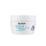 Beaver kookos&otilde;li ja quinoaga niisutav seerum 100 ml