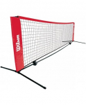 Wilsoni Wilsoni Starter EZ tennisev&otilde;rk, 3,21m
