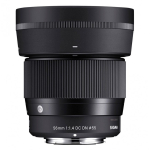 Sigma 56mm F1.4 DC DN | C, Canon RF MILC (Peeglita vahetatavate objektiividega kaamera) Standardne objektiiv Must