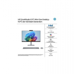 HP HP OmniStudio X 27" FHD IPS K&otilde;ik-&uuml;hes Core Ultra 7 256V 16GB/1TB SSD Win11 27-cs1075ng
