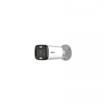 KAMERA KAMERA HDCVI 5MP BULLET/HFW1500R-Z-ILA27135S3DIP