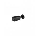 Dahua Dahua Technology Co IP camera 4MP STARLIGHT AI, IR up to 60m, 1/3&rdquo; 2.7~13.5mm. auto obj, SMD