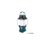 MAKITA Radio Z LAMP I LATARK DMR057 BLUETOOTH