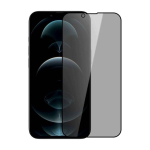 Nillkin Guardian Privacy Tempered Glass - protective glass for privatizing Apple iPhone 13/13 Pro