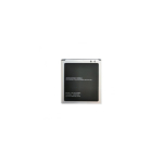 Extra Extra Digital Battery Samsung SM-A300F (Galaxy A3) (2014)