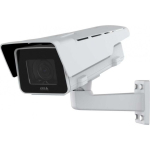 NET NET P1385-E 2MP BOX/02734-001 AXIS