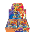 Pok&eacute;mon Pok&eacute;mon TCG - Scarlet & Violet - Kuumalaine Areen Ekranas (30 Pakki) | JP
