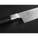Knife Knife Shotoh Miyabi 4000FC - 14 cm