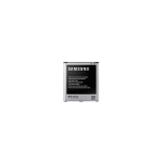 B600BE B600BE Galaxy S4 I9505 2600mAh Bulk