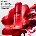 Shiseido Ultimune Power Infusing Serum haruldane v&auml;ljaanne 120 ml