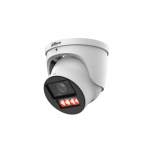 IP IP Network Camera 4MP HDW5459H-ZE-PV-PRO