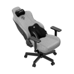 Anda Anda Seat Kaiser 3E XL Hall Grey