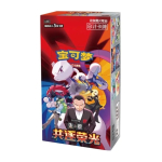 Pok&eacute;mon TCG: Scarlet & Violet - CSV10C - Chasing Glory Together Booster Box (Chinese)