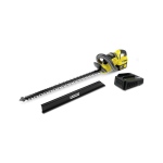 K&auml;rcher HGE 36-60 BATTERY SET Topelttera 3,3 kg
