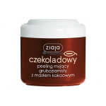 Ziaja Cocoa Butter Shower Scrub 200ml