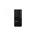 Lenovo ThinkStation P2 Tower Gen 2