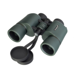 Levenhuk New Sherman PRO 8x42