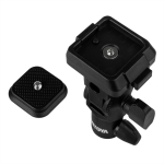 null Fototehnika - ULANZI TH02 1/4" Keermepallipea 360&deg; P&ouml;&ouml;rde ja 90&deg; Kallistuse Funktsiooniga