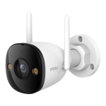 WRL WRL KAAMERA BULLET 3 8MP/IPC-S3EP-8V0W