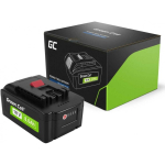Bateria Bateria do elektronarz&ecirc;dzi Bosch 18V 8Ah Accumulator zamiennik GBA1600A016GK
