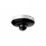 Dahua Dahua Technology SD1A404DB-GNY &Uuml;lepea IP s&uuml;steemiga turvakaamera Hoonesisene & hoonev&auml;line 2560 x 1440 pikslit Lagi/sein