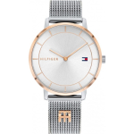 Naistep&auml;evakell Naistep&auml;evakell Tommy Hilfiger Tea 1782288 + KARPID