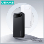 Powerbank Powerbank USAMS PB80 PD20W 20000mAh valge