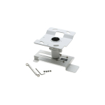 Epson Ceiling Mount ELPMB23 (EB-G5000 series)