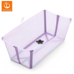 Stokke Flexi Bath - folding baby bath | Lavender