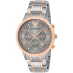 Meeste Meeste kell EMPORIO ARMANI AR11077 - RENATO (zi068c)