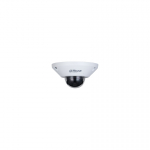 Dahua Dahua Technology WizMind IPC-EB5541P-AS