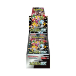 The The Pokemon Pokemon TCG - Scarlet & Violet High Class Shiny Treasure ex Booster Screen (10 Packs) | JP